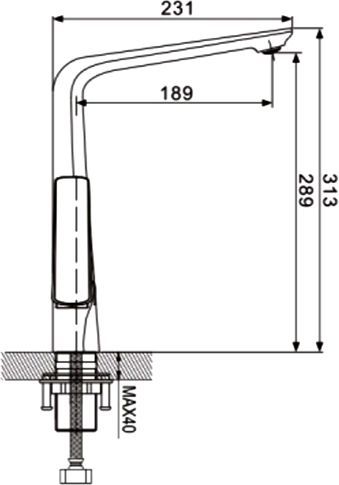 Смеситель для кухни Rose, R1313F