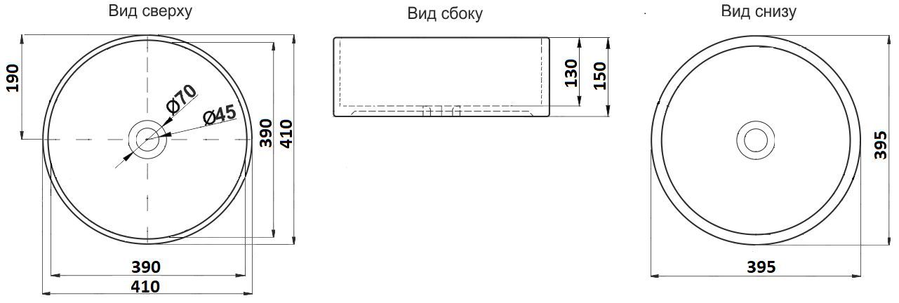 Раковина для ванной Ceramalux 40.5x40.5, 7078ASP