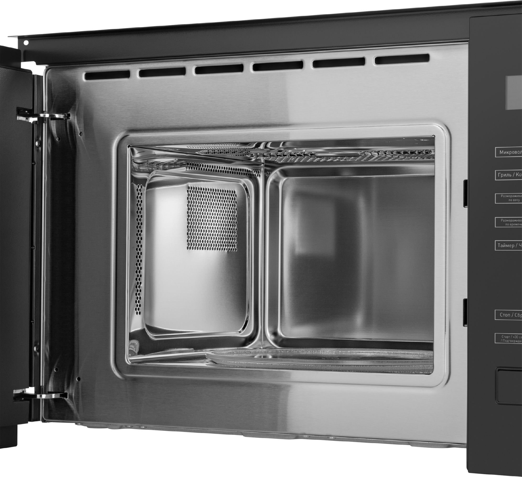 Микроволновая печь встраиваемая Maunfeld MBMO.20.8GB