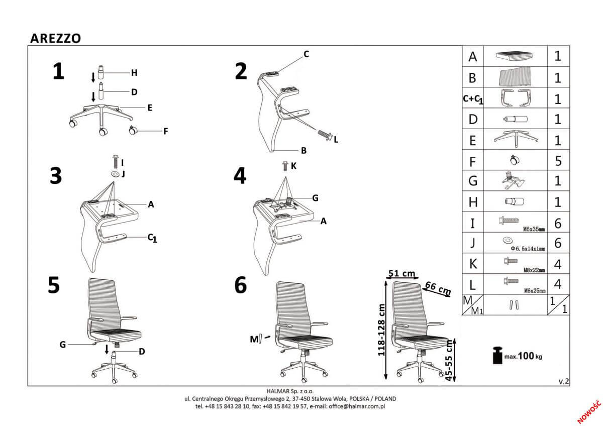 Кресло компьютерное Halmar Arezzo серый/темно-серый, V-CH-AREZZO-FOT