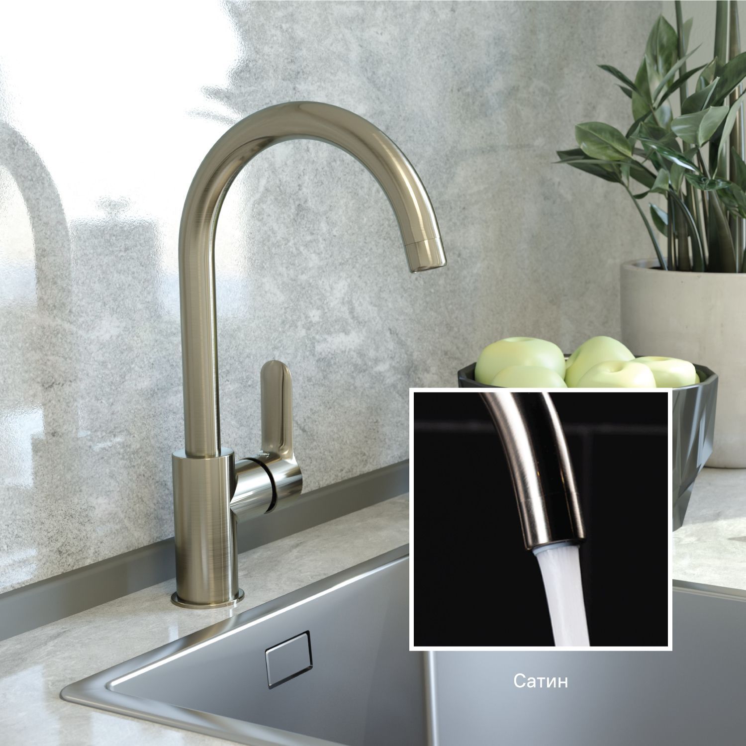 Смеситель для кухни, сатин, Iddis Cuba, CU1BNJ0i05