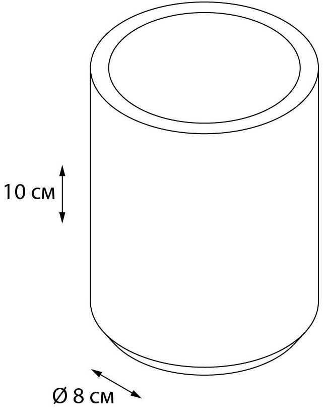 Стакан Fixsen Rich, FX-251-3