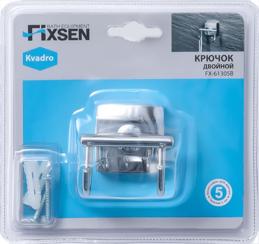 Крючок двойной Fixsen Kvadro, FX-61305B