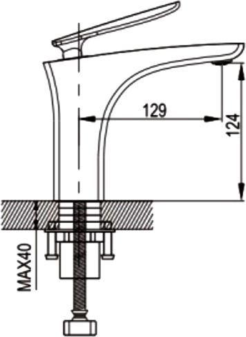 Смеситель для раковины Rose, R2701