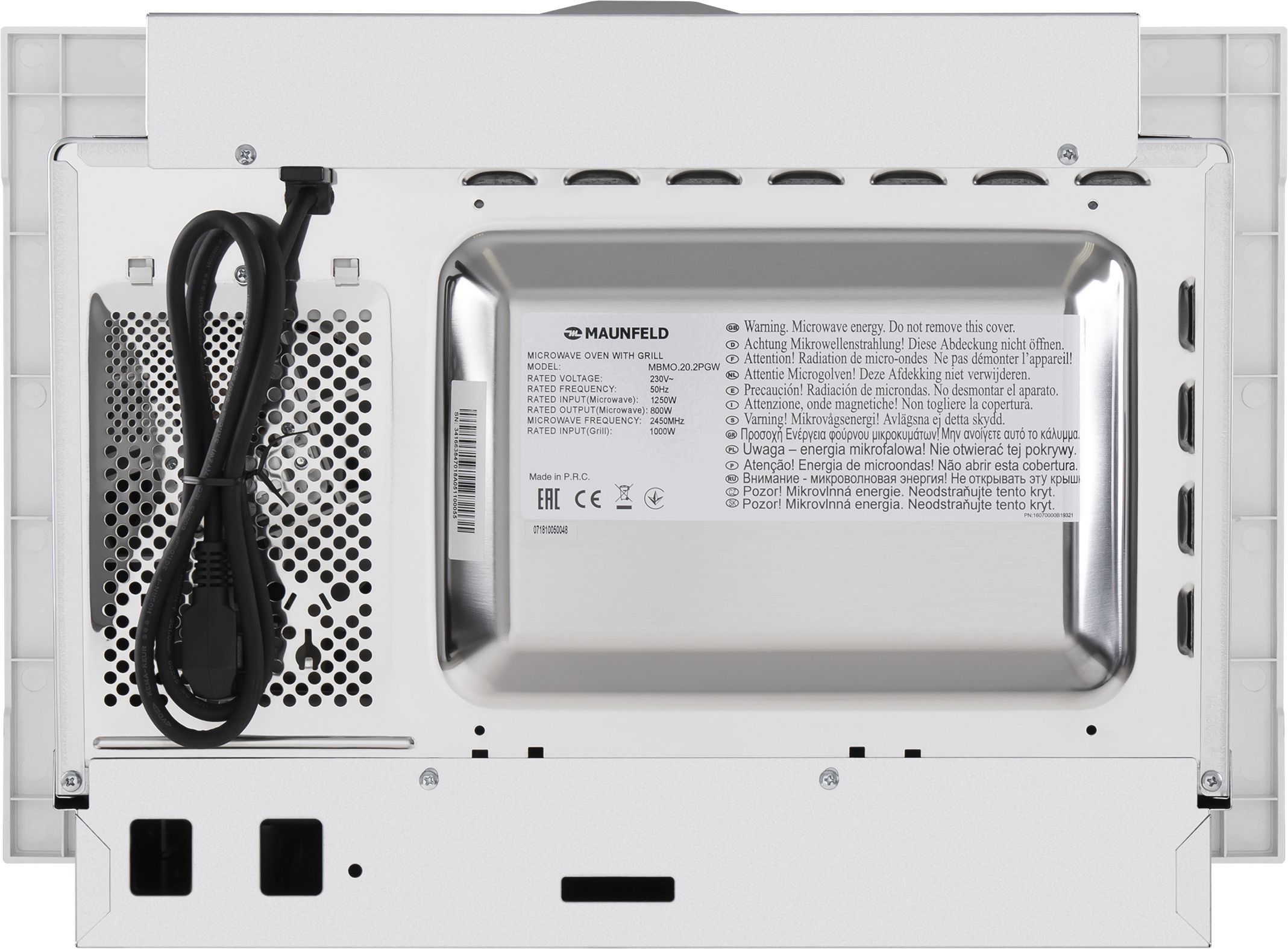 Микроволновая печь встраиваемая Maunfeld MBMO.20.2 PGW