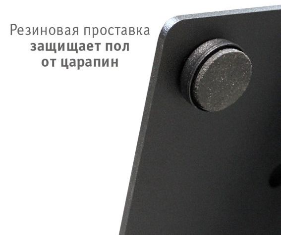 Основание к стойке Sheffilton SHT-BS1 черный муар, 924084