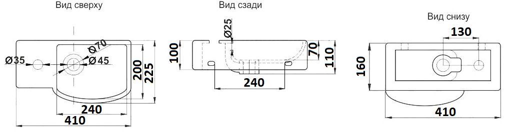 Раковина для ванной Ceramalux 40.5x22.5, 7947AR