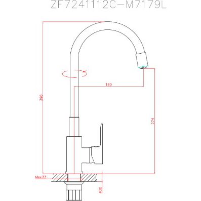 Смеситель комбинированный силиконовый с гибким изливом Haiba HB70113-8
