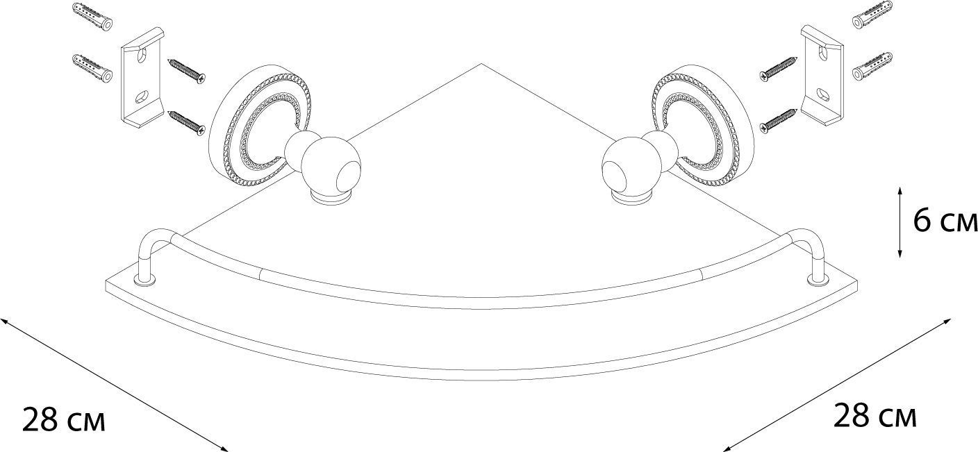 Полка стеклянная угловая Fixsen Style, FX-41103A