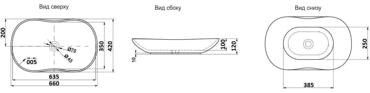 Раковина для ванной Ceramalux 66.5x41, 9175МВ