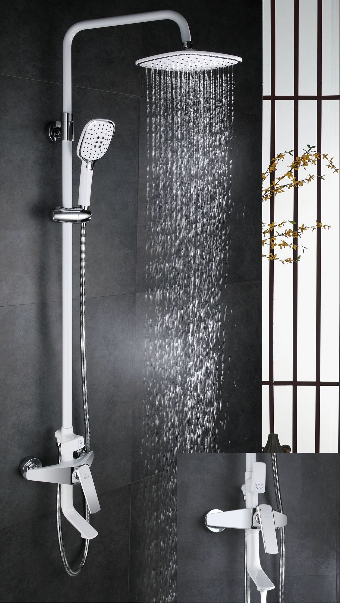 Душевая система Rose, R1336F