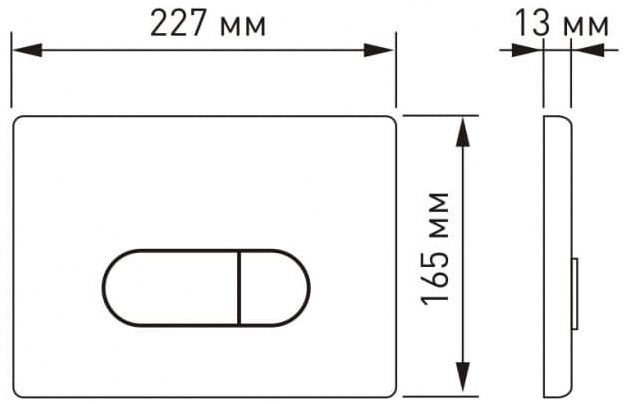 Комплект Berges Novum, кнопка D7 белая/хром, унитаз Mascon Rimless, сиденье Toma Slim, 043214