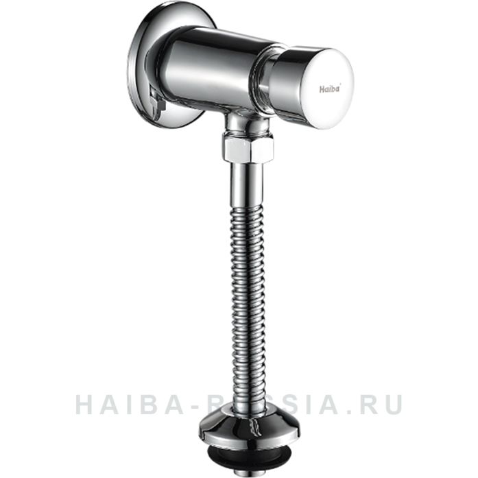 Кран нажимной для писсуара Haiba HB33001