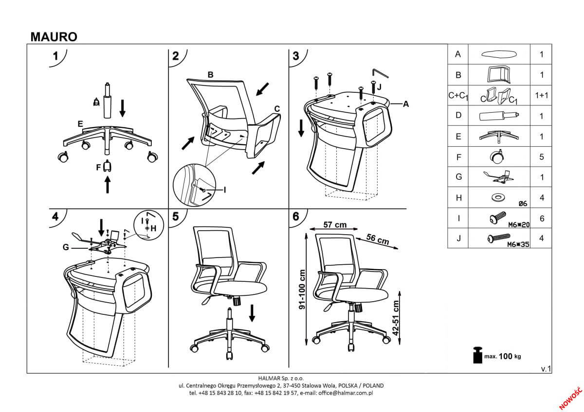 Кресло компьютерное Halmar Mauro черный/серый, V-CH-MAURO-FOT