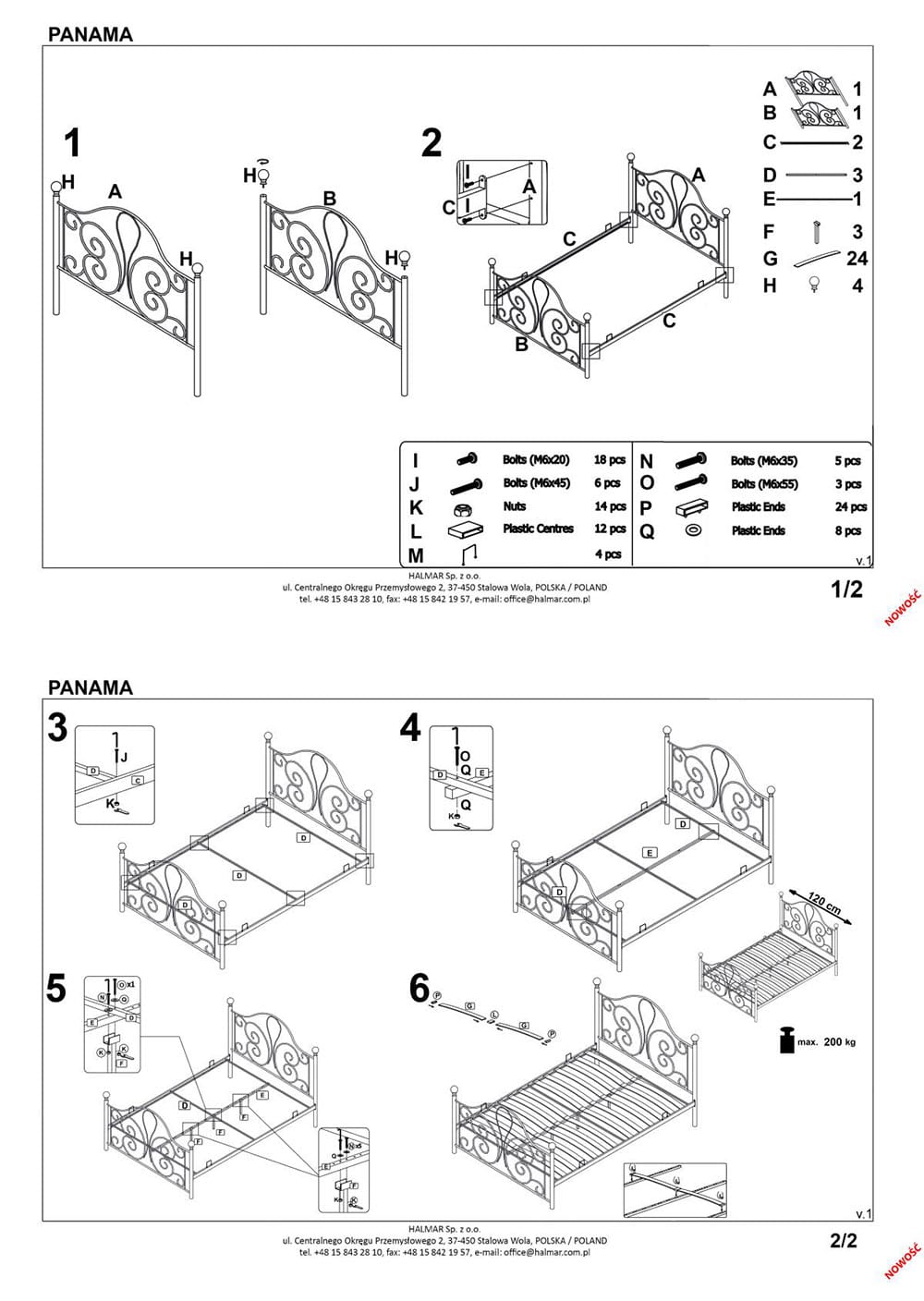 Кровать Halmar Percy серый 160/200, V-CH-PERCY-LOZ