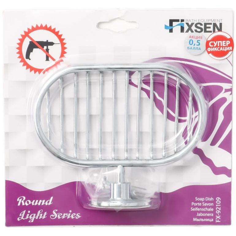 Мыльница решетка Fixsen Round, FX-92109