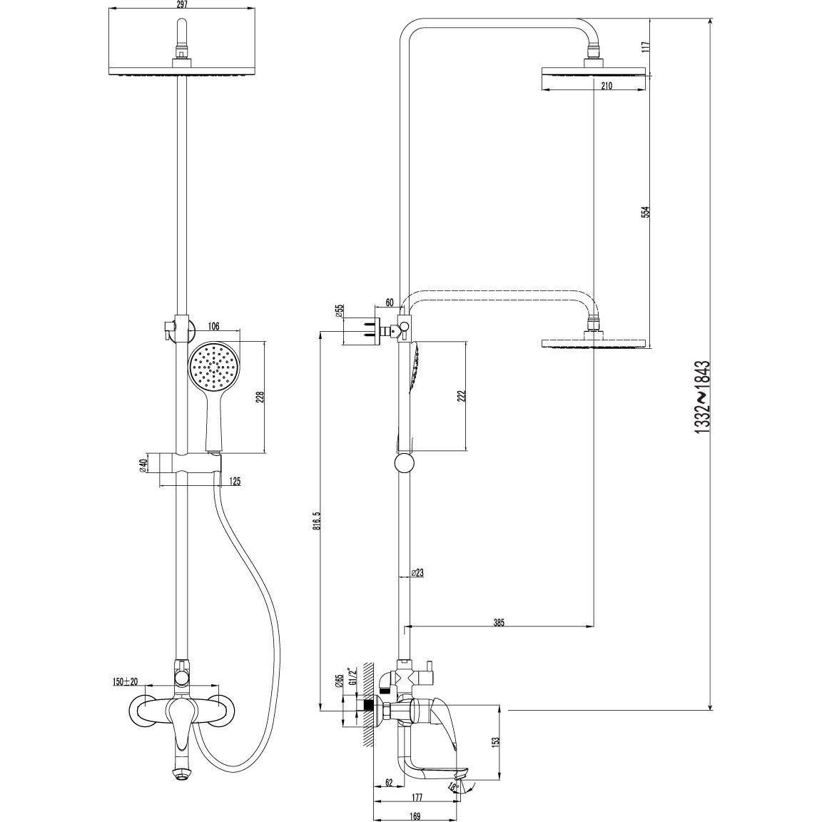 Посейдон Смеситель для ванны с верхней душевой лейкой с поворотным изливом 143 мм Lemark Poseidon, LM4262C