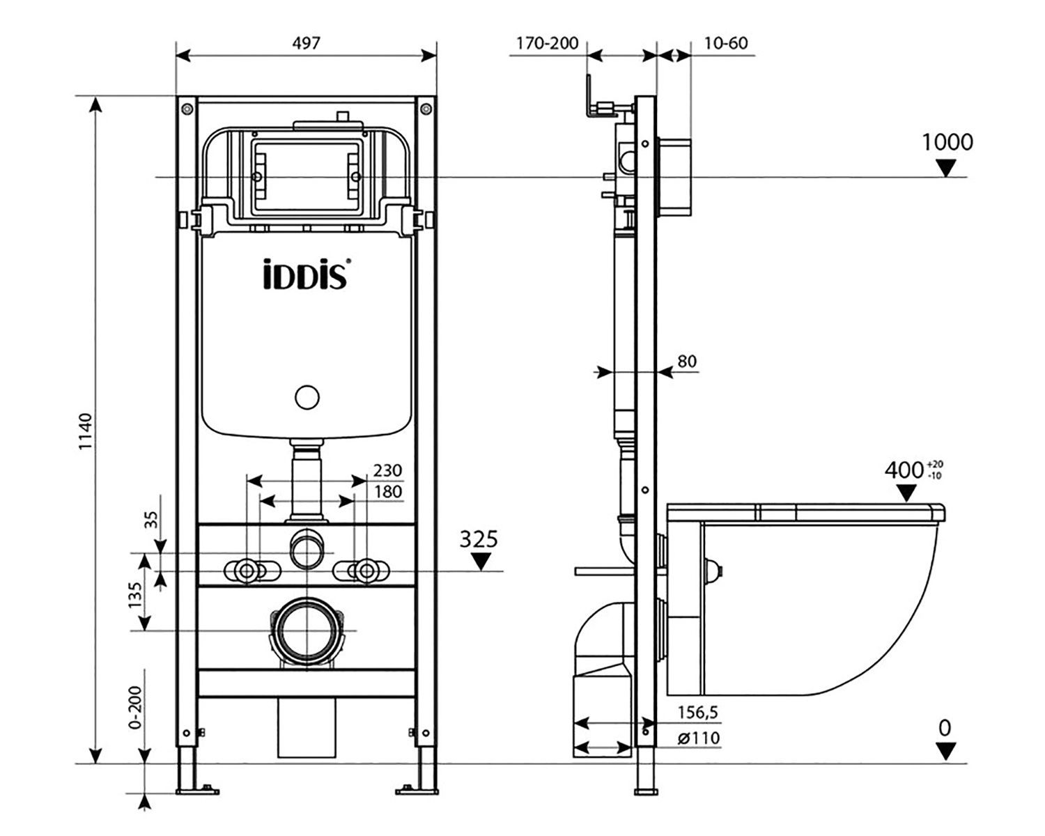 Комплект 2 в 1: инсталляция и клавиша смыва, Iddis Optima Home, OPH0000i32K