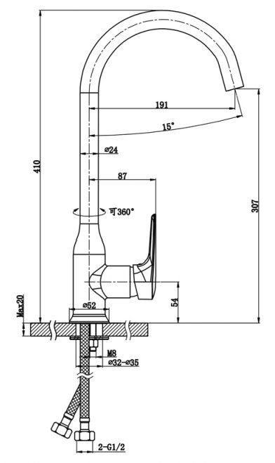 Смеситель для кухни Bravat Arden F7351385CP
