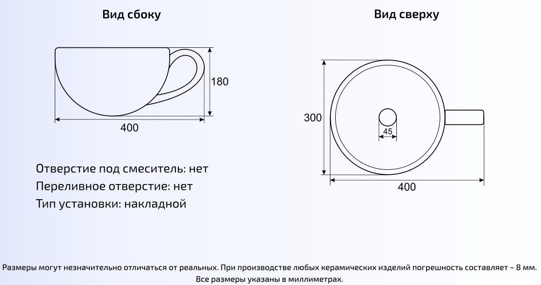 Умывальник Gid NC9077 40x30, 52230