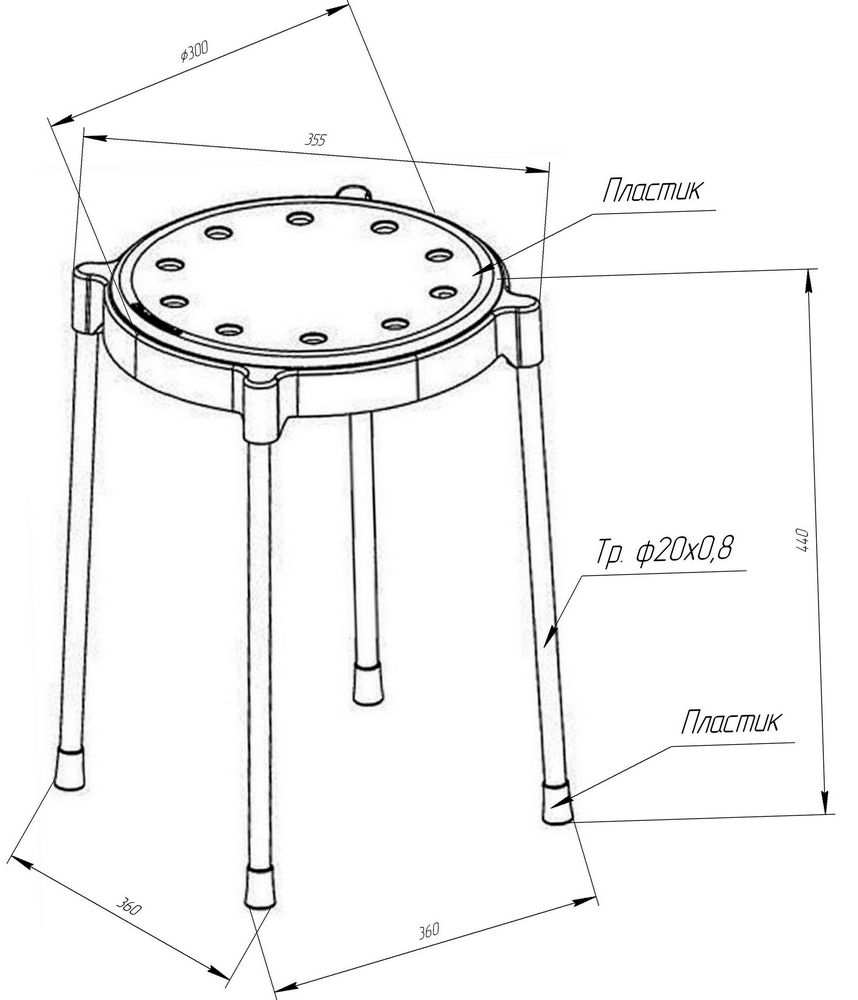 Каркас табурета Sheffilton SHT-S36 черный муар, 980586