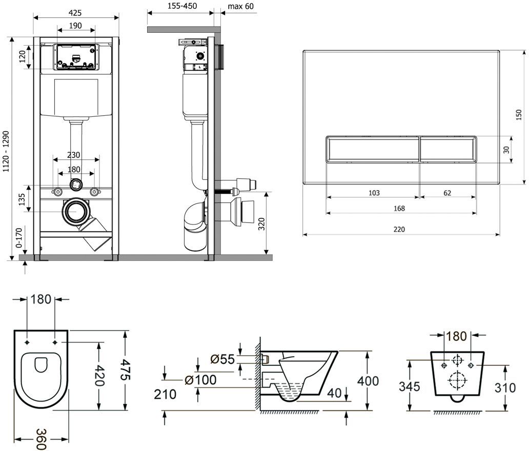 Комплект 7 в 1 Lavinia Boho Relfix Biore Compacto Rimless 77050169, 87050169