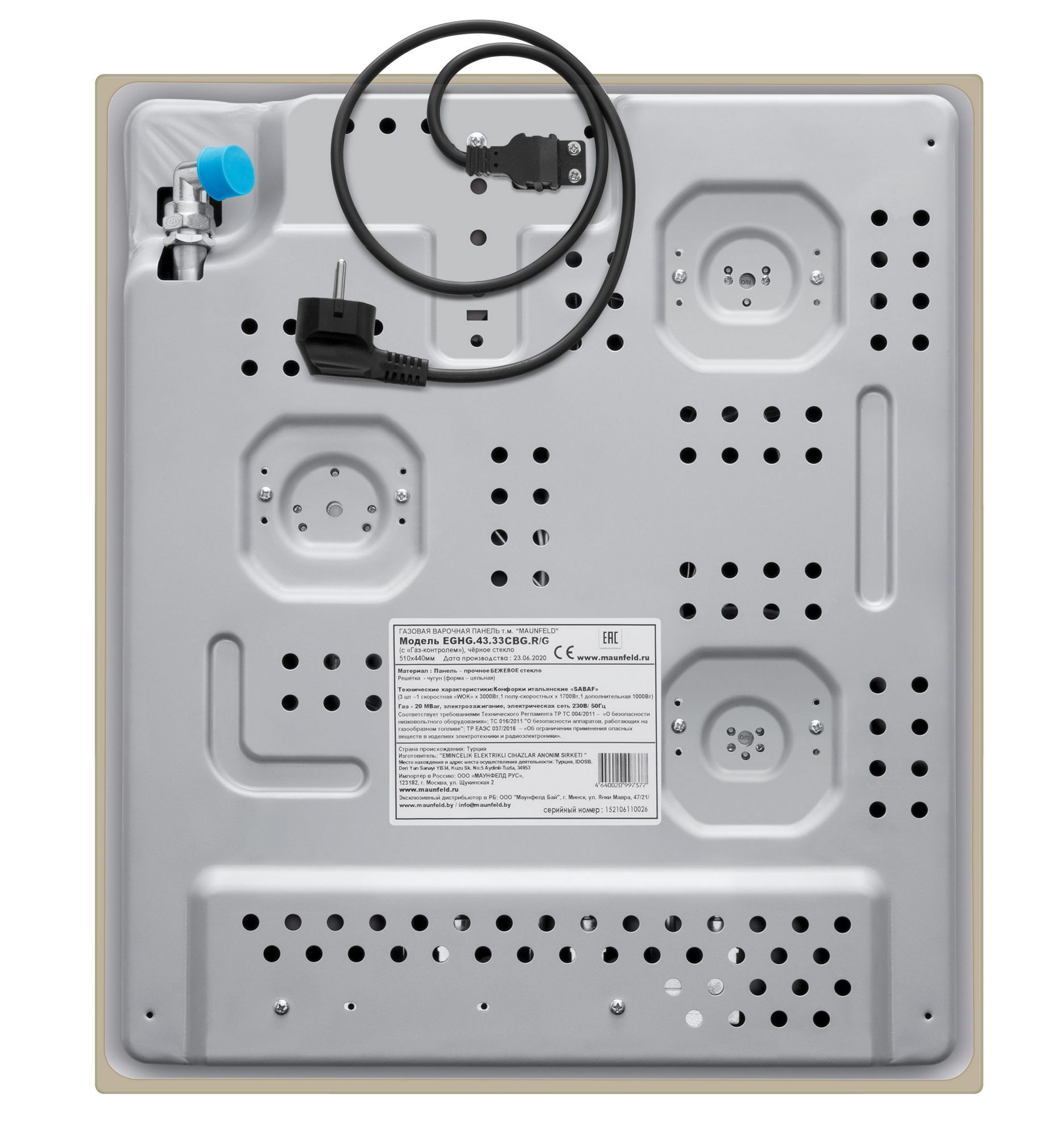 Газовая варочная панель Maunfeld EGHG.43.33CBG.R/G