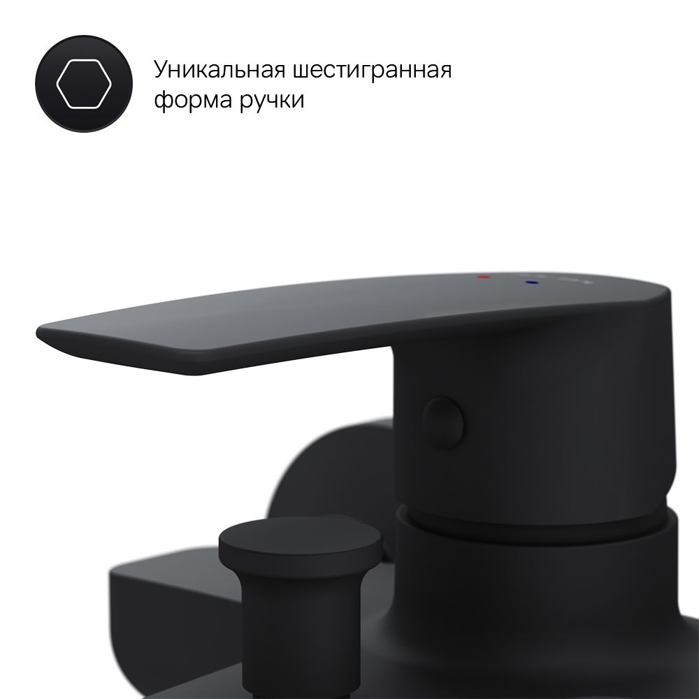 Смеситель для ванны и душа AM.PM Gem, F90A10022