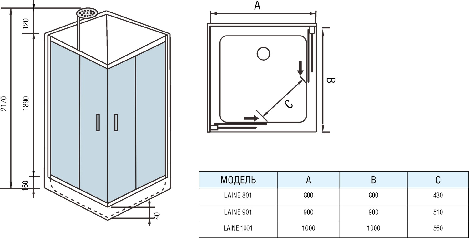 Душевая кабина WeltWasser WW500 LAINE 901