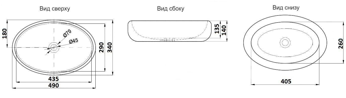 Раковина для ванной Ceramalux 48x34, 433SS