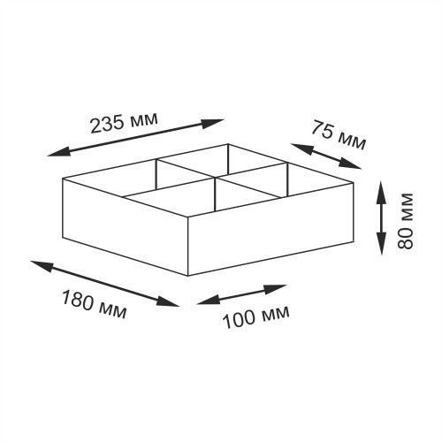 Плетеная корзина WasserKRAFT Neime, WB-190-S