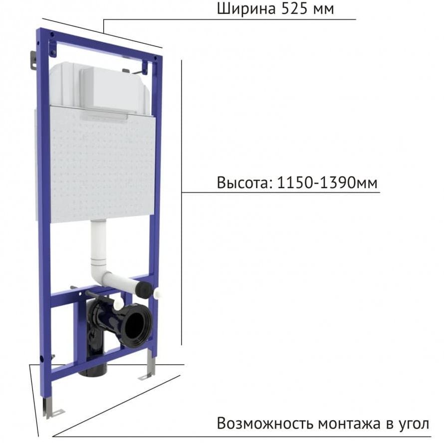 Комплект Berges Novum, кнопка L3 хром глянец, унитаз Puma XXL Rimless, сиденье Toma Slim, 043245