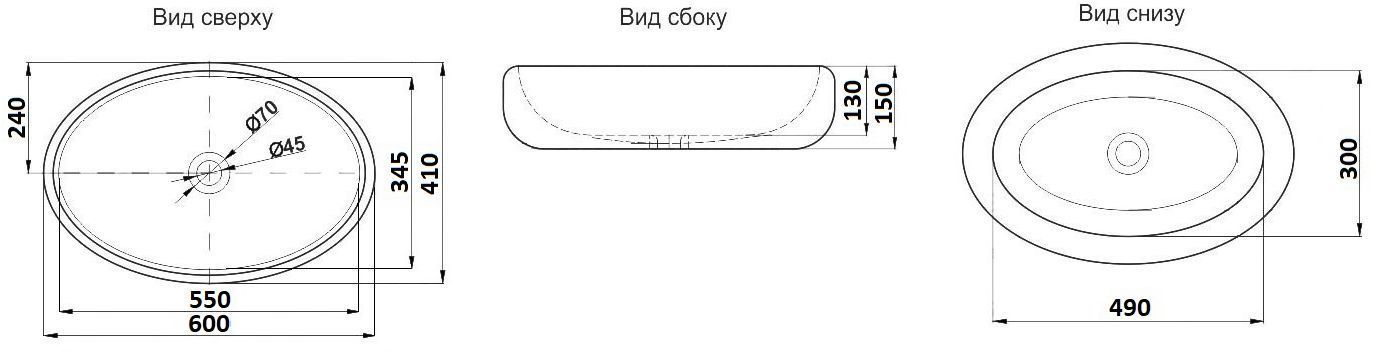 Раковина для ванной Ceramalux 58x39.5, J2102