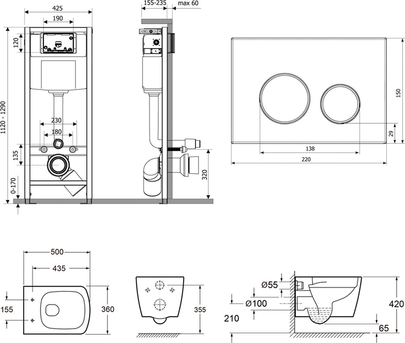 Комплект 7 в 1 Lavinia Boho Relfix Aveo Rimless, 87040131