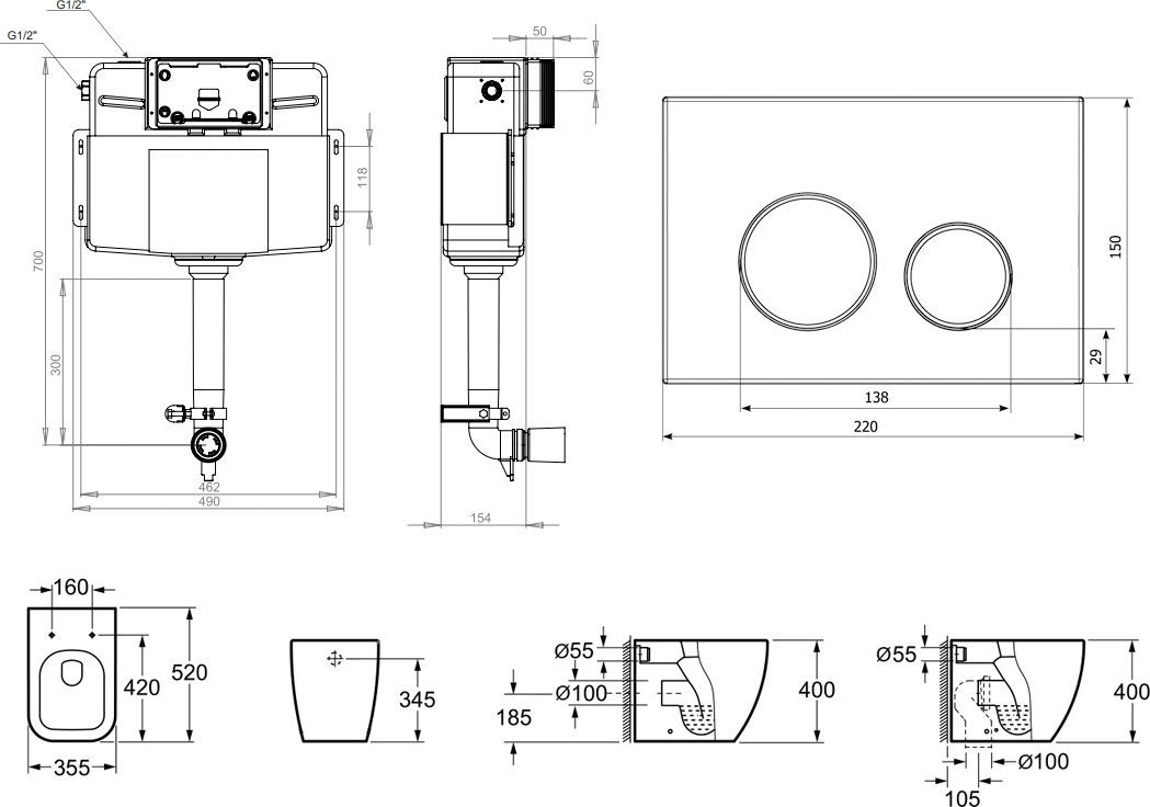 Комплект 5 в 1 Lavinia Boho Relfix One, 87551032