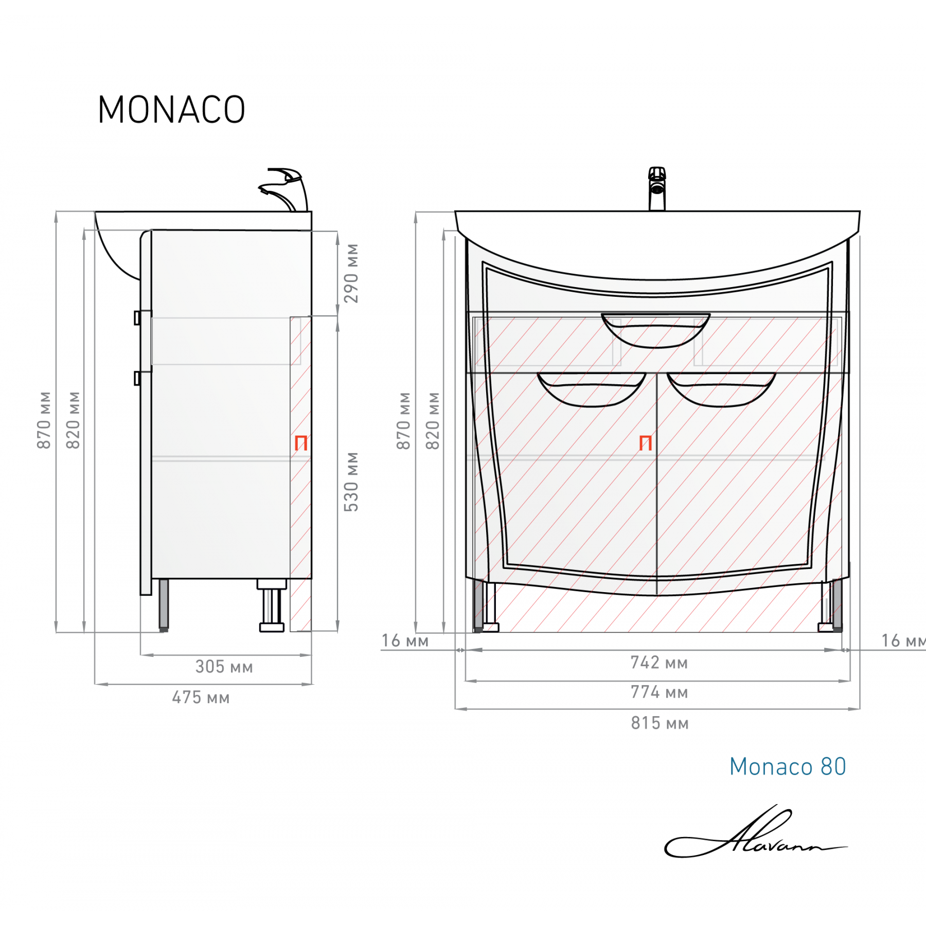 Тумба Alavann Monaco 80-01