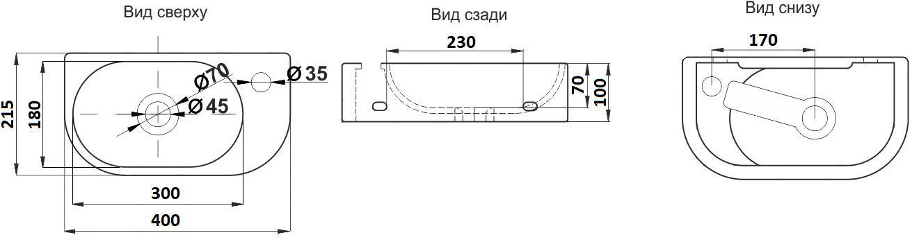 Раковина для ванной Ceramalux 40x21.5, 78204L