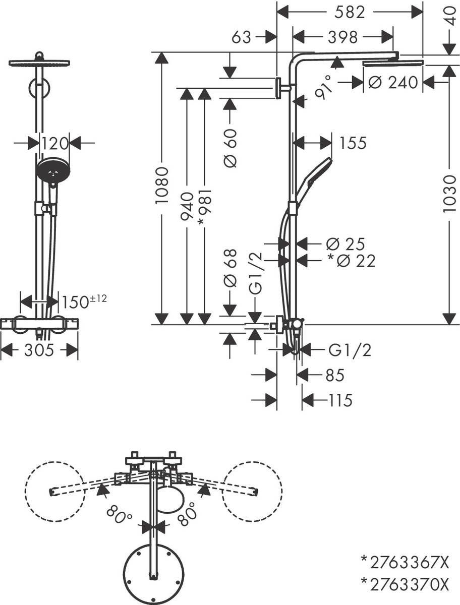 Душевая стойка со смесителем Hansgrohe Raindance S 240 PowderRain 1 jet Showerpipe, 27633670