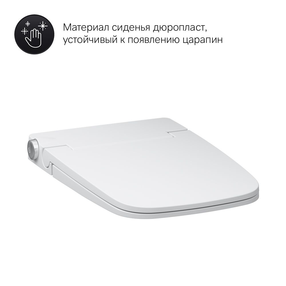 Унитаз подвесной с электронной крышкой-биде AM.PM Inspire 2.0, CCC50A1700SC