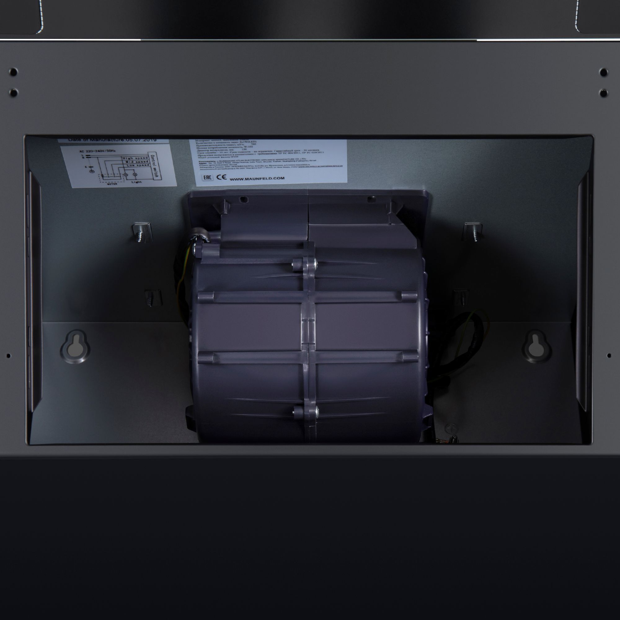 Кухонная вытяжка Maunfeld Cascada Push 60 черный
