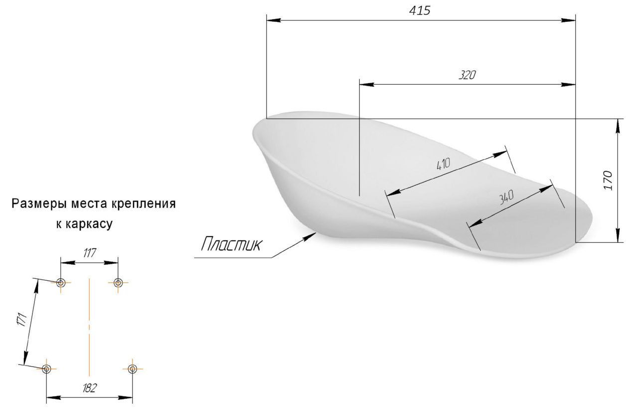 Стул Sheffilton SHT-ST19/S37 черный, 144030