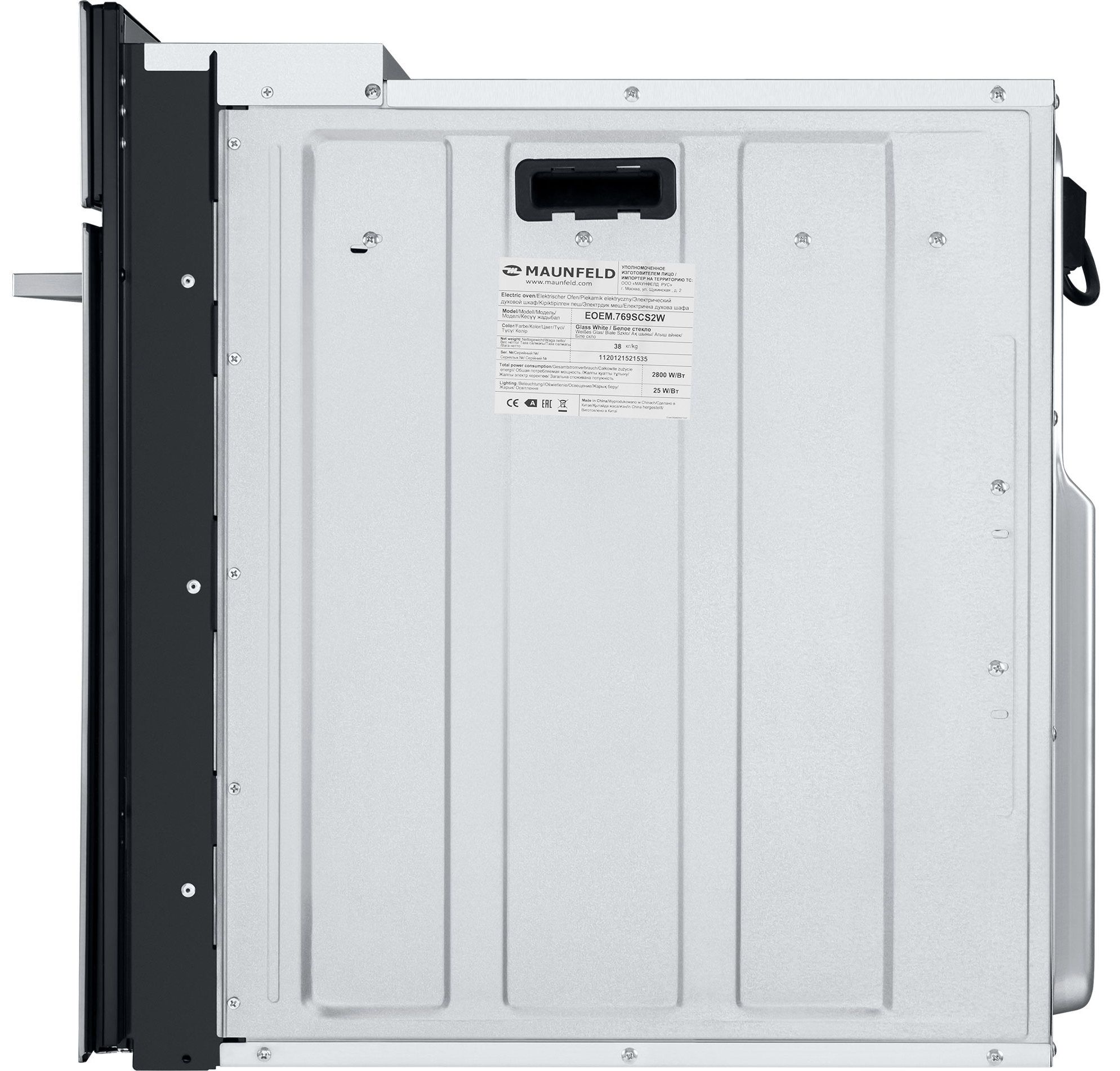 Шкаф духовой электрический Maunfeld EOEM.769SCS2W