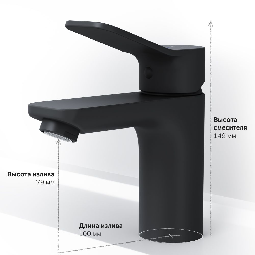 Смеситель для раковины AM.PM X-Joy, F85A02122