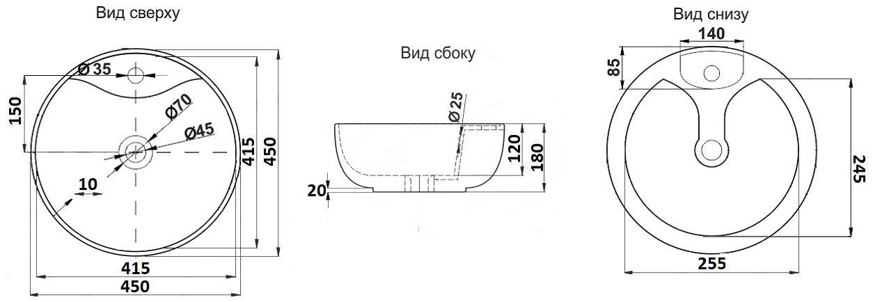 Раковина для ванной Ceramalux 45x45, 9001