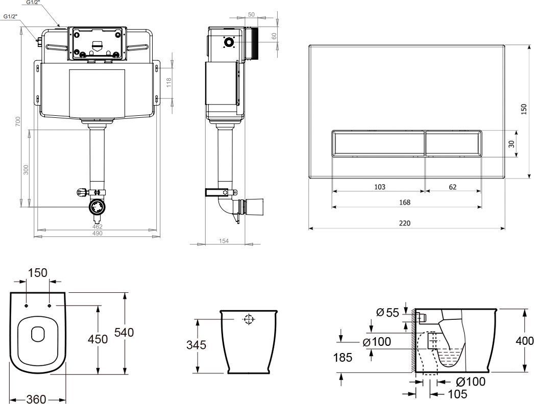 Комплект 5 в 1 Lavinia Boho Relfix Bell Pro, 87551003