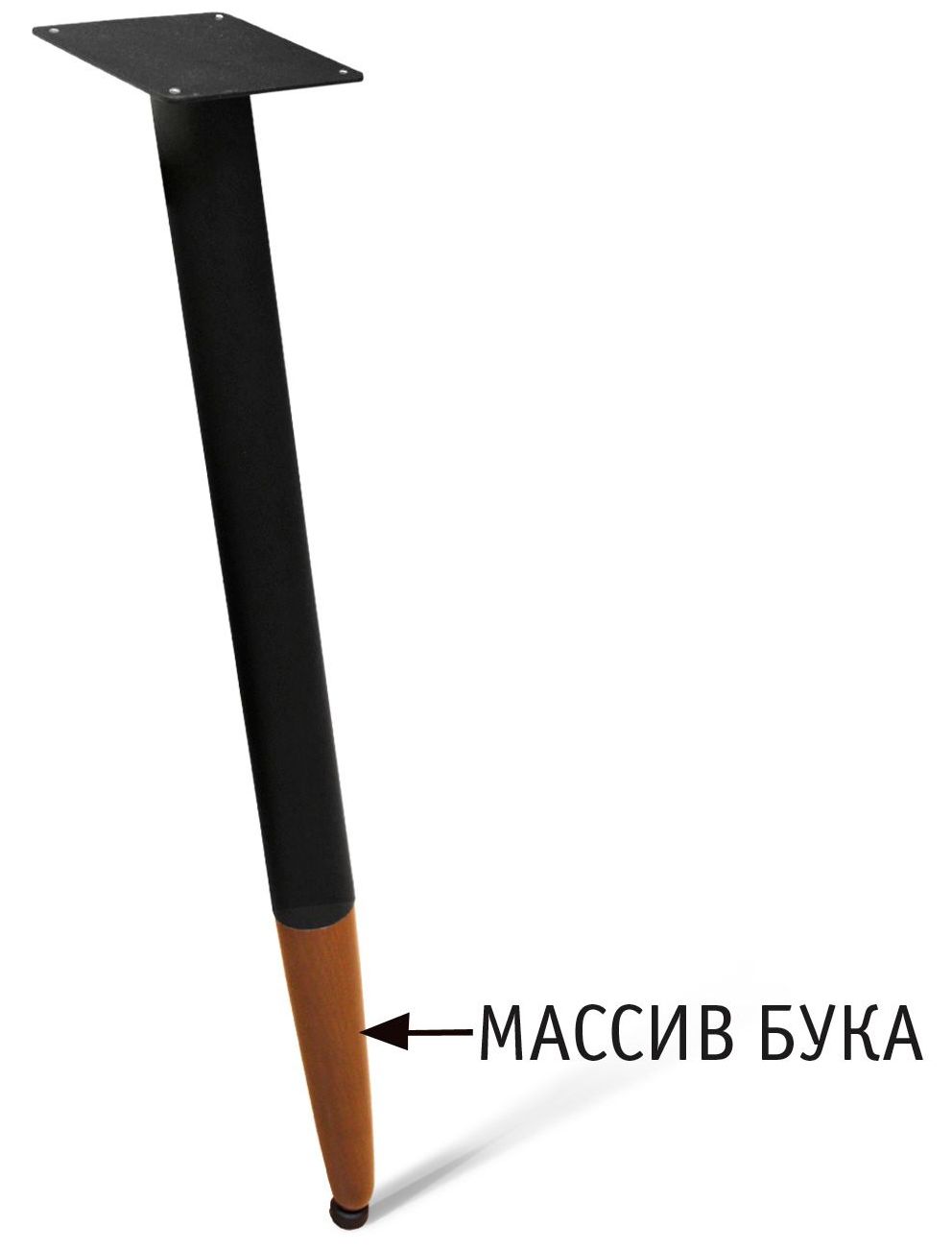 Основание для стола Sheffilton SHT-TU12 черный/темный орех, 923716