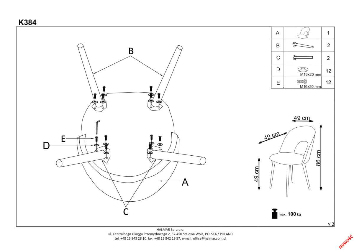 Стул кухонный Halmar K384 темно-зеленый, V-CH-K/384-KR-C.ZIELONY
