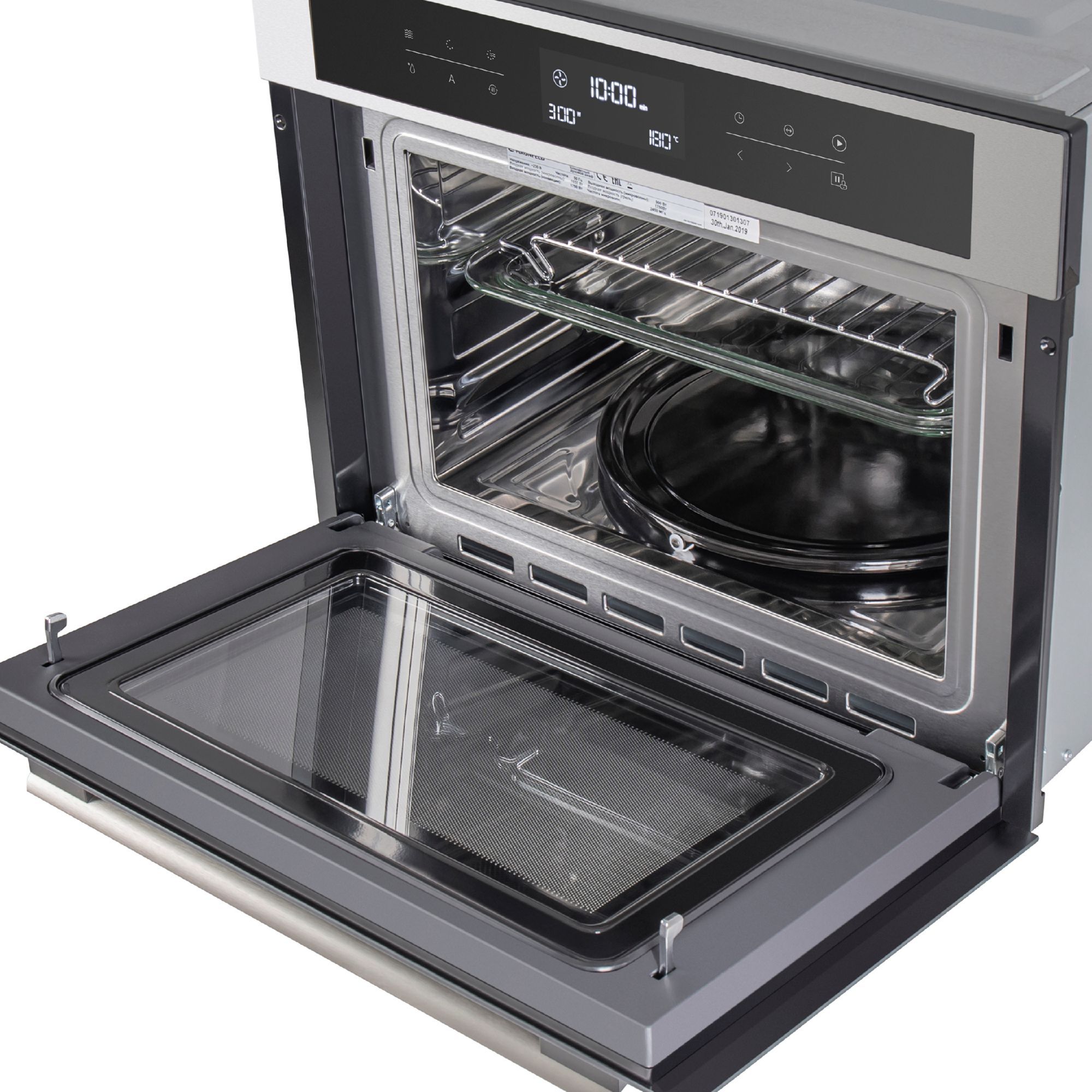 Шкаф духовой электрический с функцией СВЧ Maunfeld, MCMO.44.9S