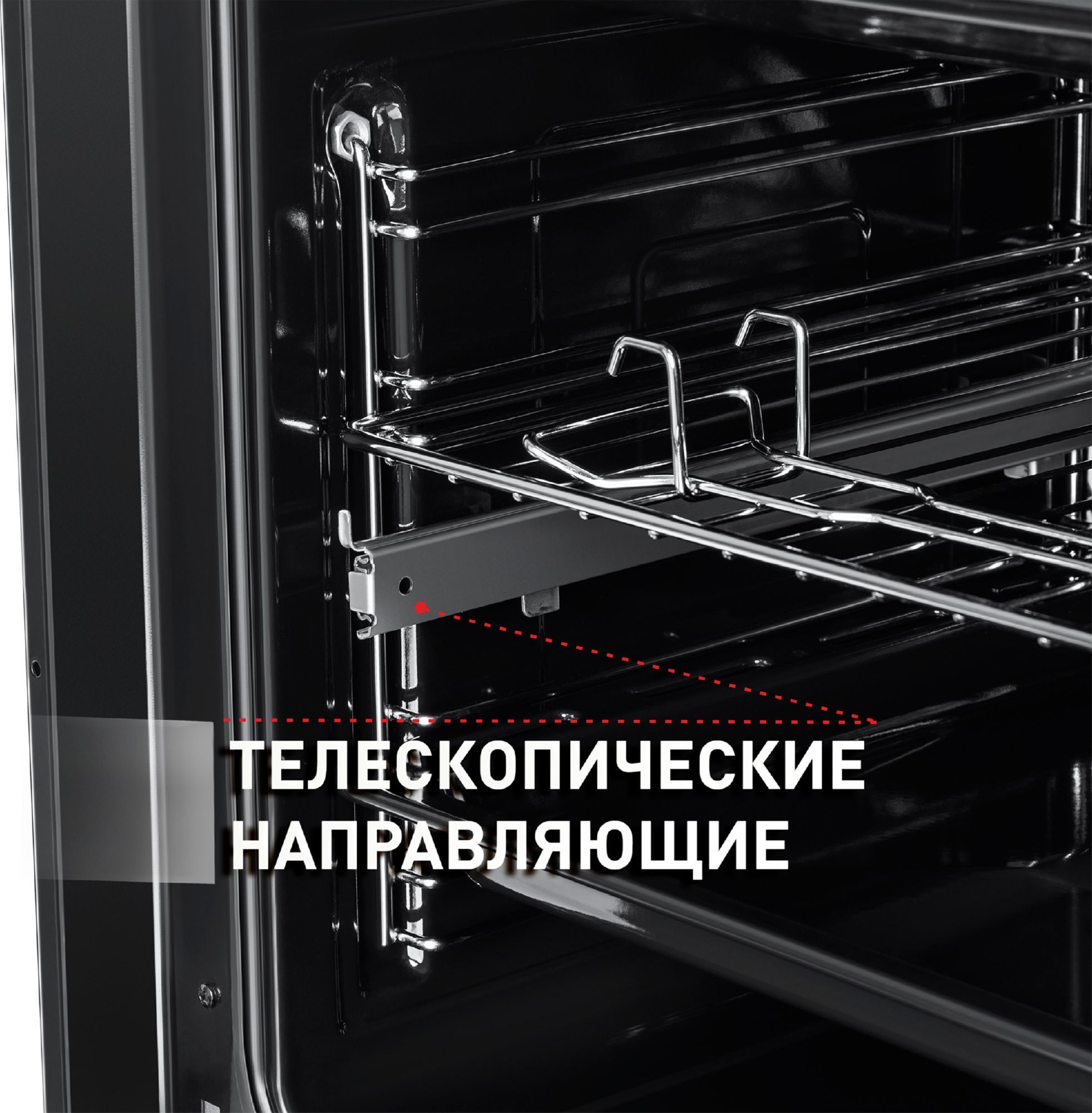 Шкаф духовой электрический Maunfeld, EOEFG.566RIB.RT