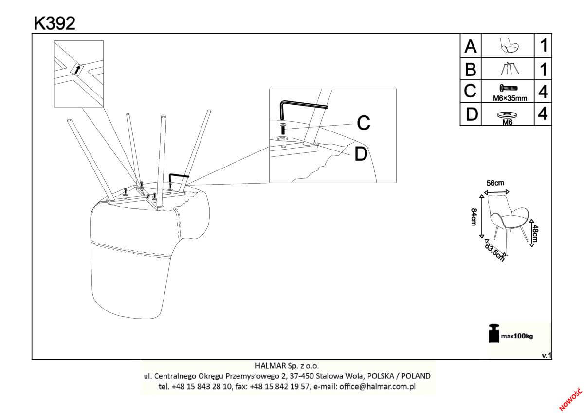 Стул кухонный Halmar K392 темно-серый/коричневый, V-CH-K/392-KR